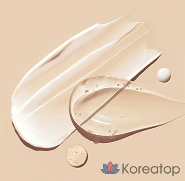 Осветляющий крем для лица Pyungang Yul, 50 мл, 1 шт.