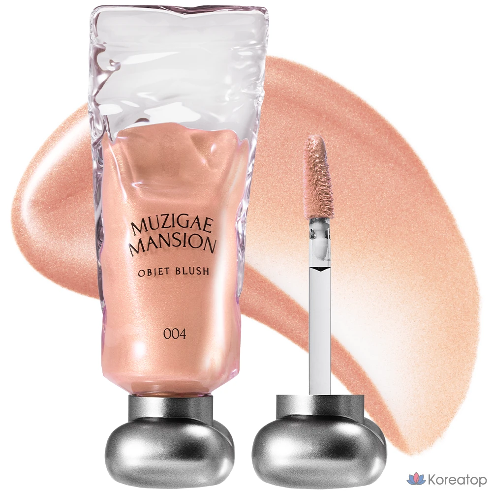 Румяна Rainbow Mansion Object Blush, 10 видов, по 1 шт., 004 Salty