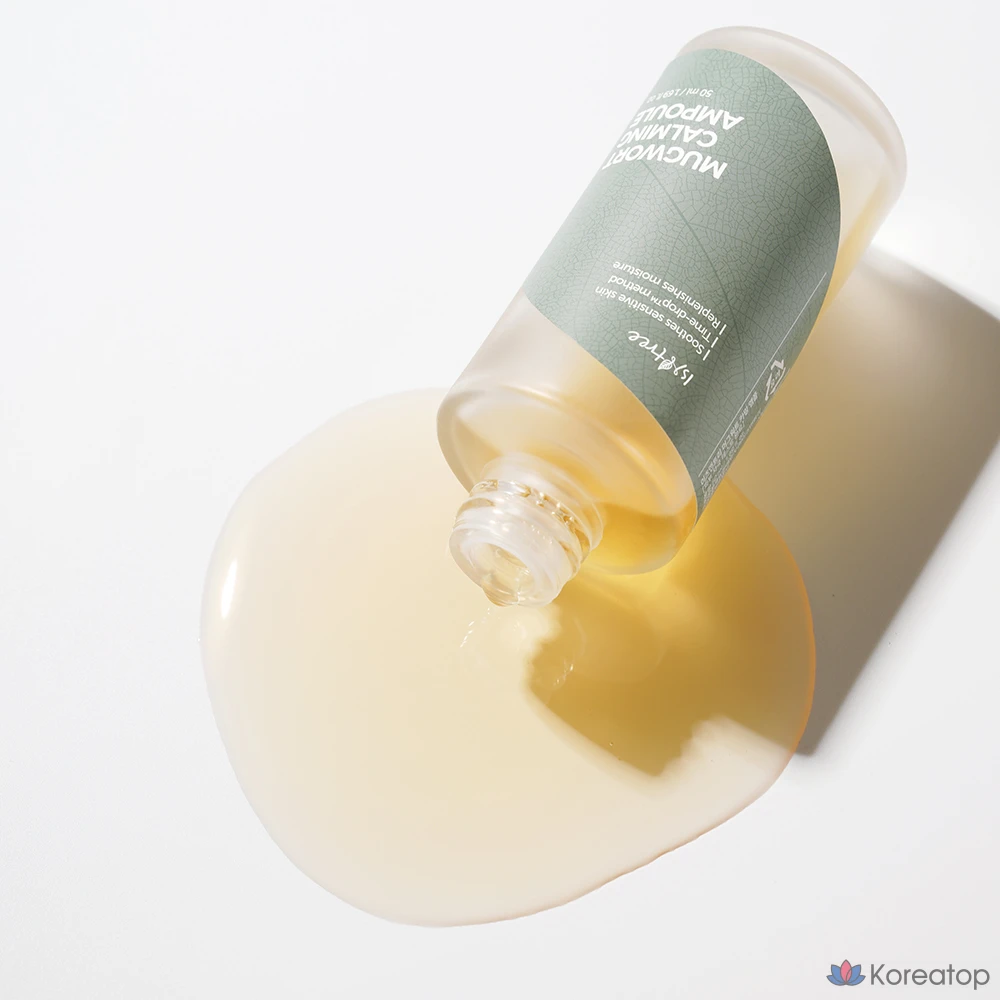 Isandree Mugwort Успокаивающая ампула, 50 мл, 1 шт.