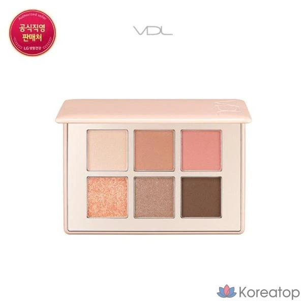 Палетка теней для век VDL Eyeshine Color Mode Eye Palette 02 Lilac, 1 шт.