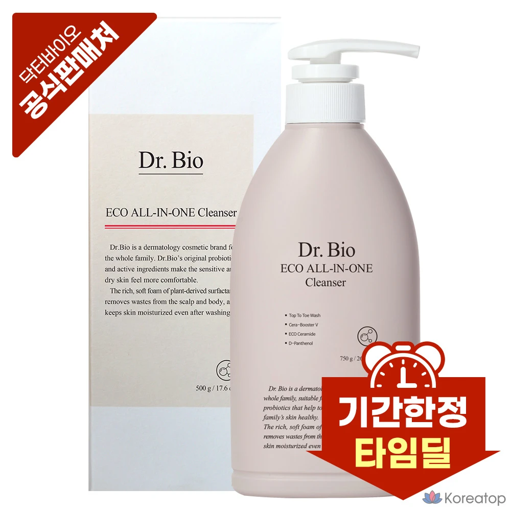 Очищающее средство Dr. Bio Eco All-in-One, 500 г, 1 шт.