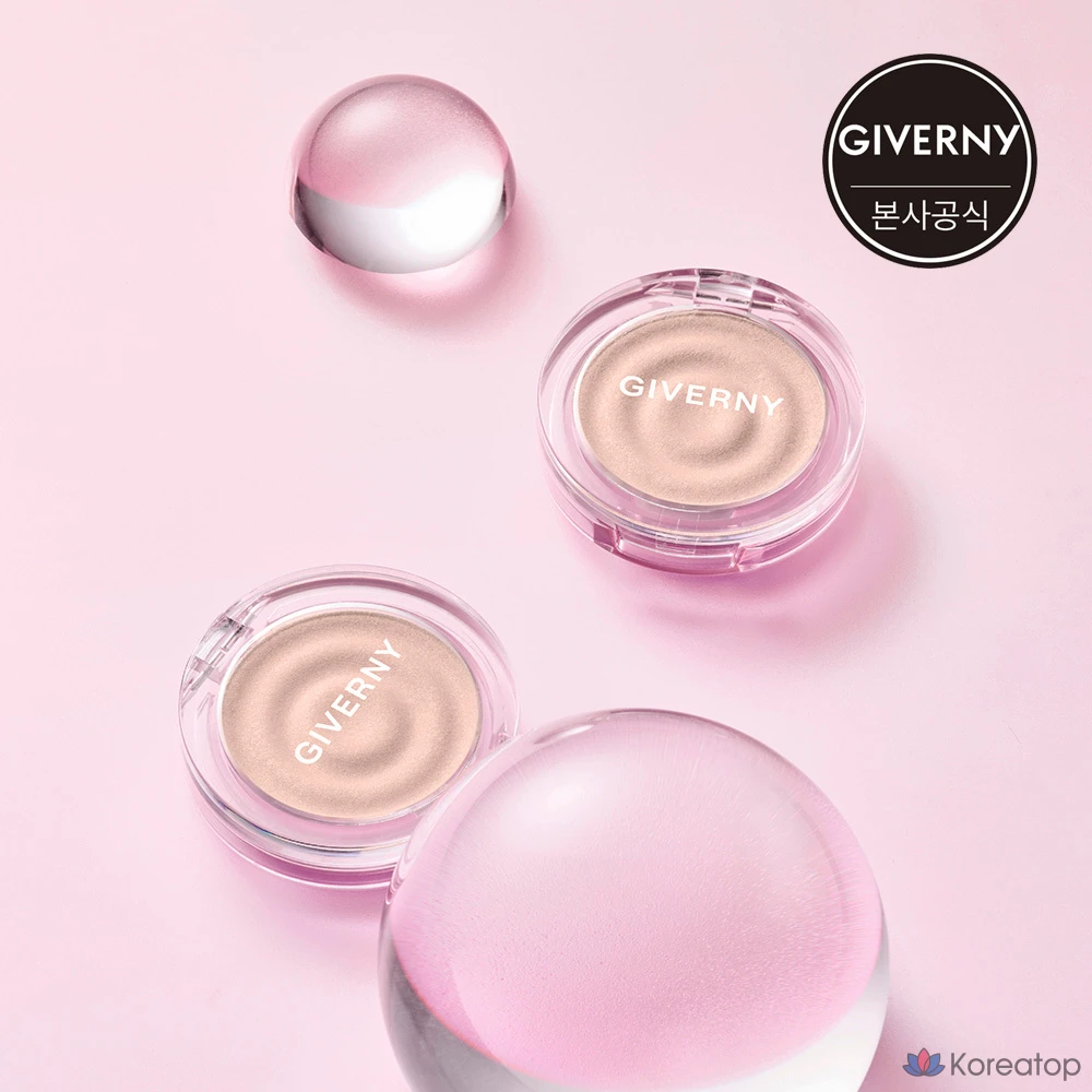 Хайлайтер Giverny Dewy Volumizing Highlighter 3 г, 01. Керамический оттенок шампанского, 1 шт.