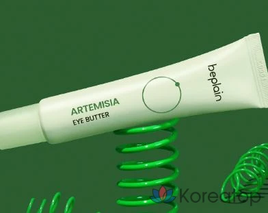 Beplain Haruhansuk Крем-масло для глаз, 25 мл, 1 шт.