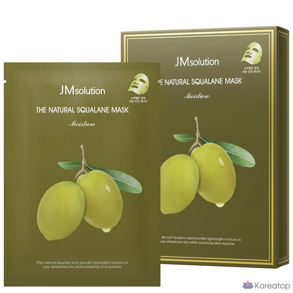 Увлажняющая маска для лица JM Solution The Natural Squalane Mask, 30 мл, 10 штук
