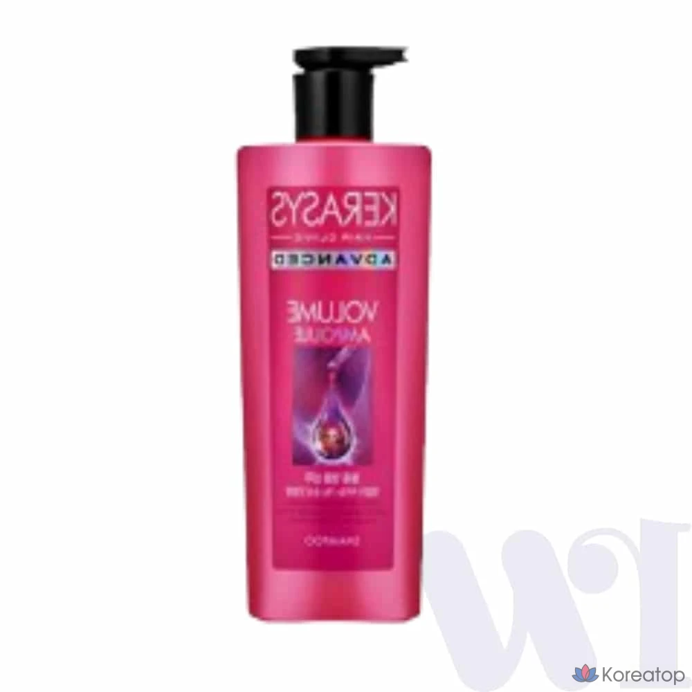 Увлажняющая ампула для лица KeraSys Turn Treatment, 600 мл, 1 шт.