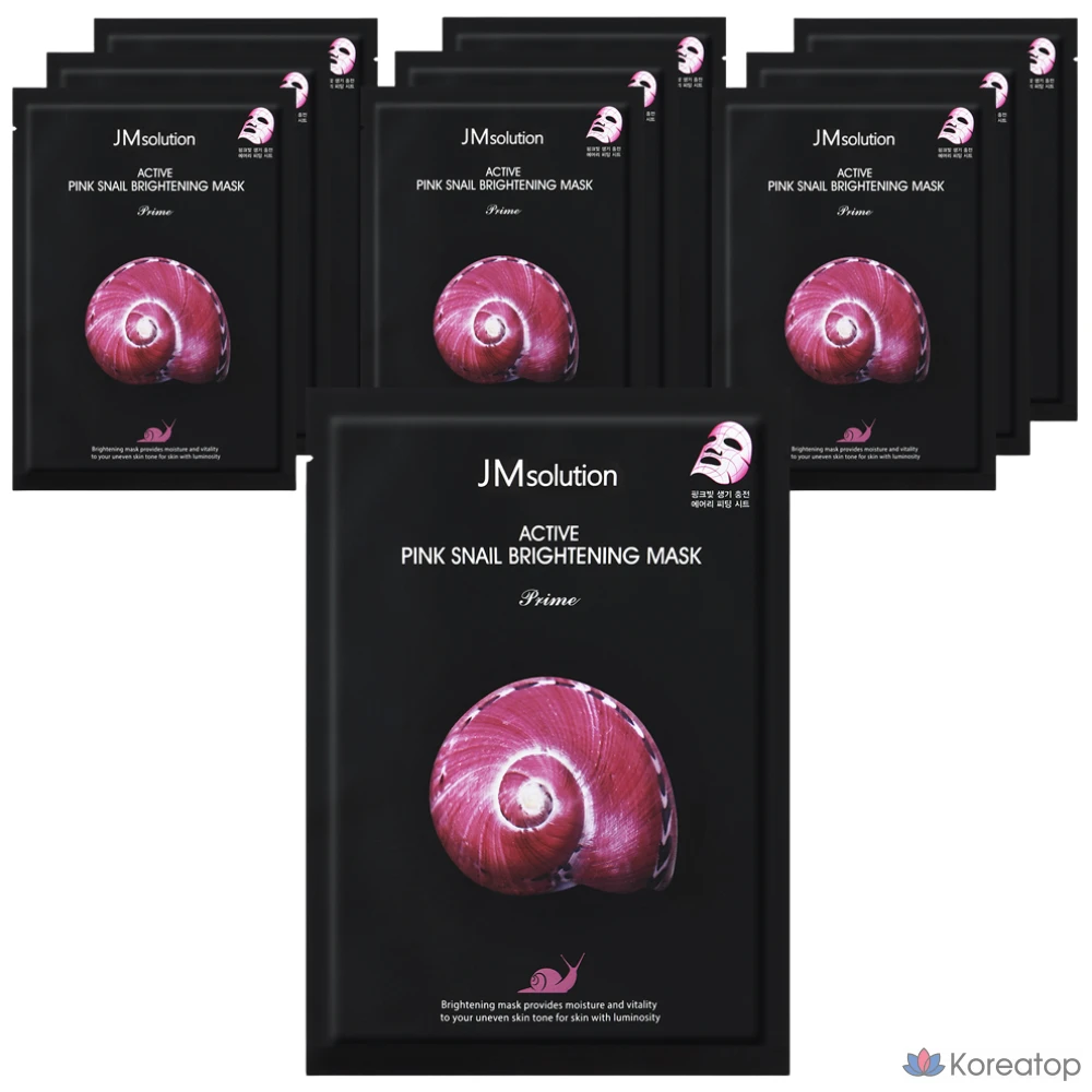 Осветляющая маска для лица JM Solution Active Pink Snail Brightening Mask Prime, 30 мл, 10 штук