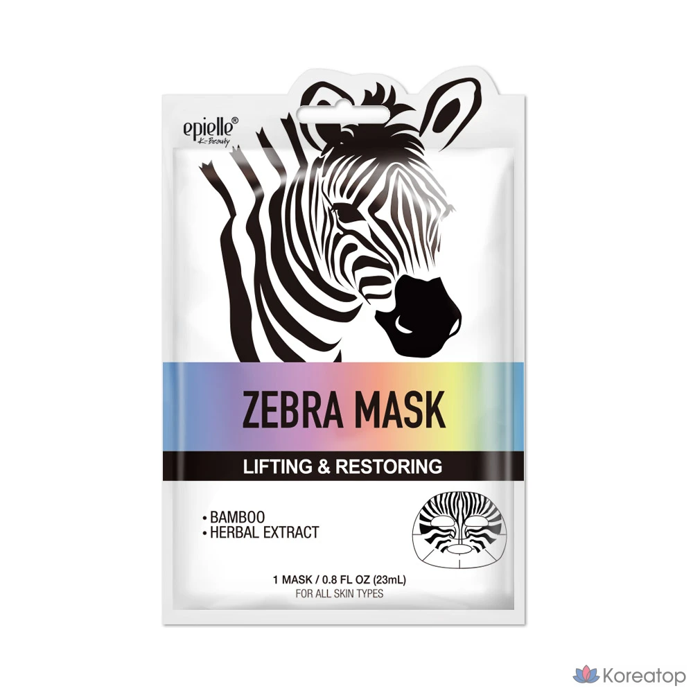 Набор из 6 масок Epielle с изображениями животных и морских обитателей, 1 упаковка, 6 штук.