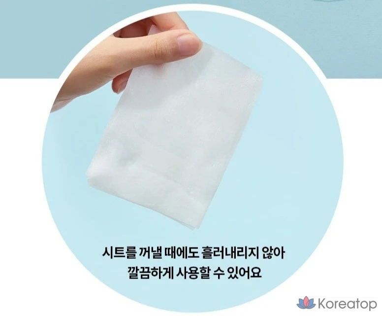 Упаковка слабокислотных масок для кузнечного дела Cell Fusion Seed, 10 штук, 5 штук, фото 6