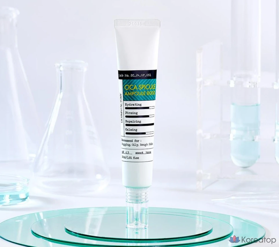 Derma Factory Cica Spicule Ampoule 8000, 30 мл, 1 шт.