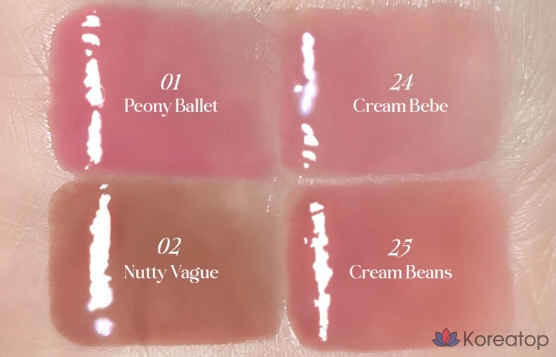 Блеск для губ ROM&ND Glasting Color Gloss, оттенок 25 Cream Beans, 1 шт., фото 6