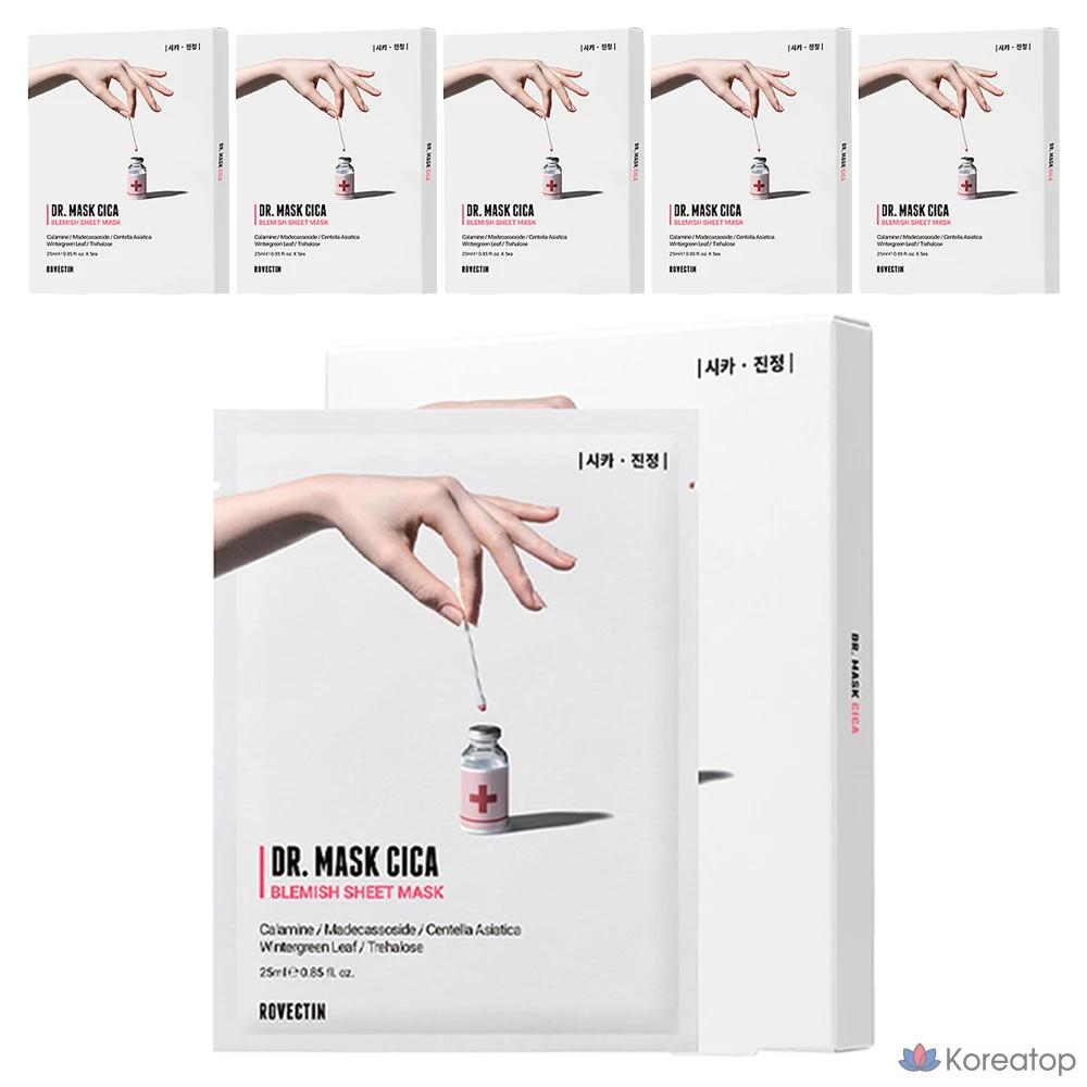 Успокаивающая маска для лица Rovectin Cica, 1 упаковка, 30 листов.