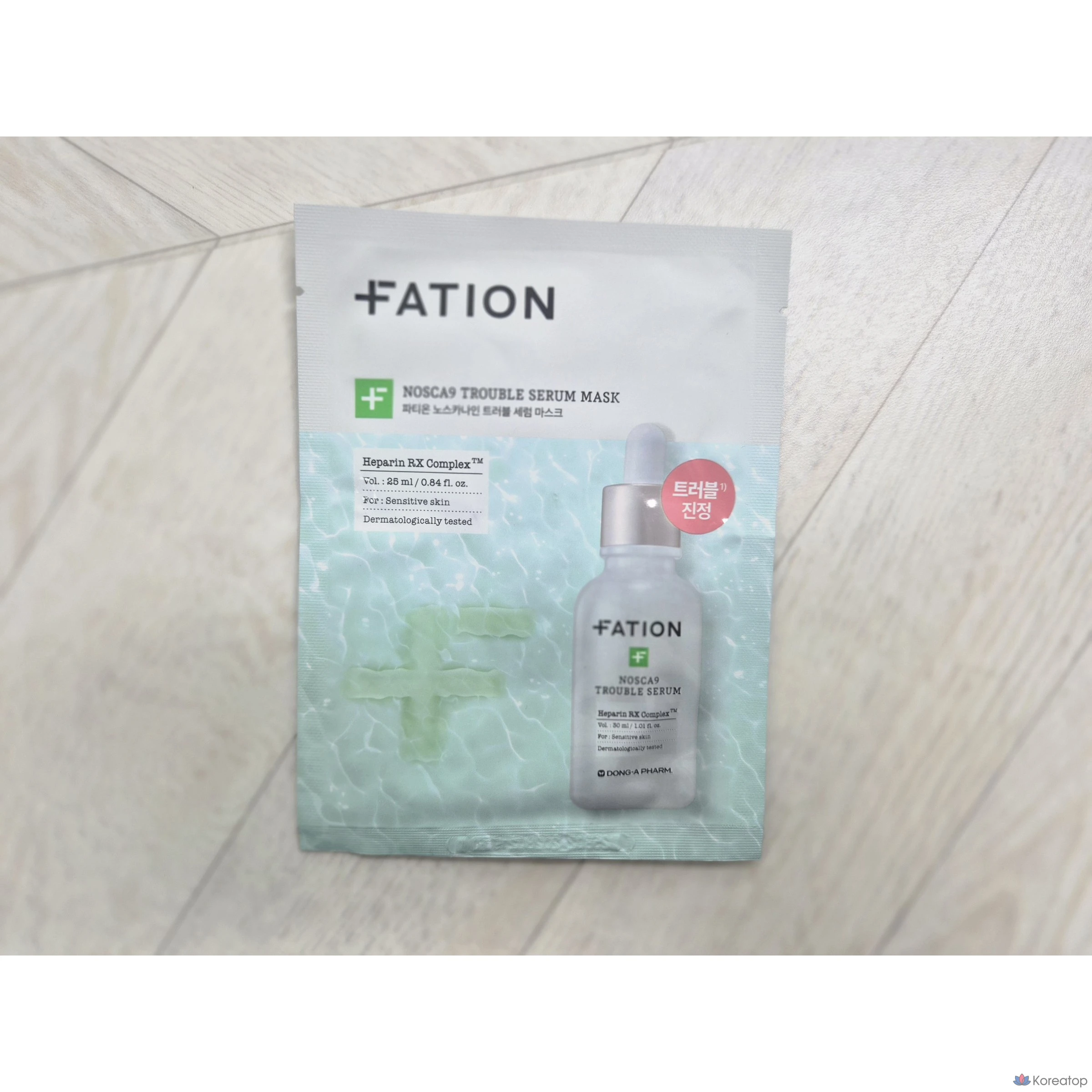 Сыворотка-маска Party On Northcanne Trouble, 1 лист, 1 упаковка, 1 шт.