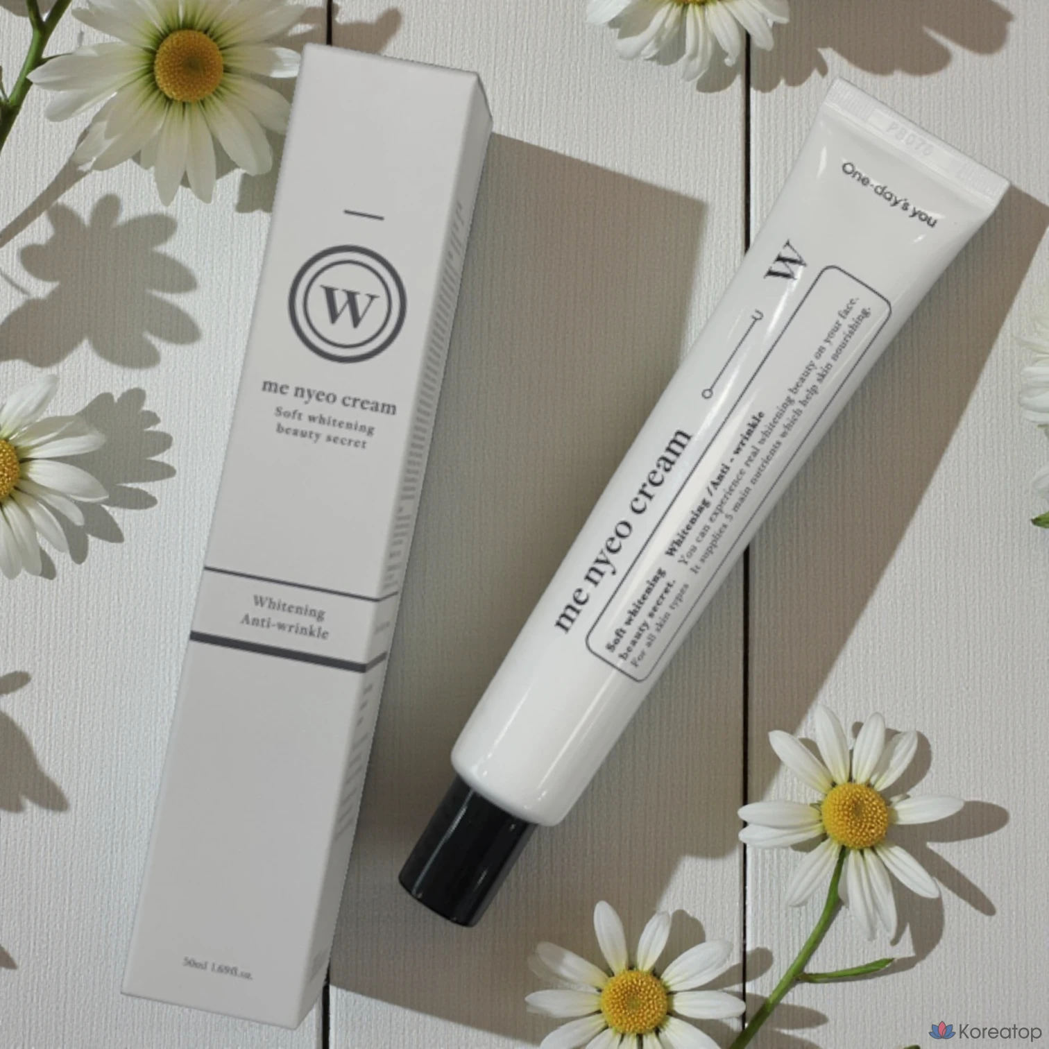 Крем для лица One-Day's You Beauty Cream Double W Tone-up Cream 50 мл. 1 шт.