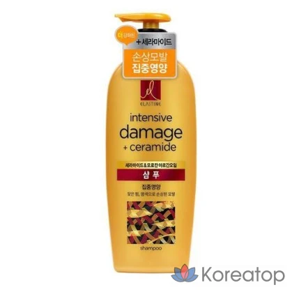 Интенсивный питательный шампунь Elastine с марокканским аргановым маслом, 600 мл, 1 шт.