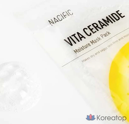 Набор увлажняющих масок Nesific Vita с керамидами, 1 упаковка, 4 упаковки., фото 2