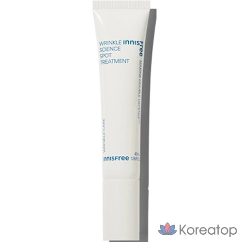 Средство для точечного нанесения Innisfree Wrinkle Science, 40 мл, 1 шт.