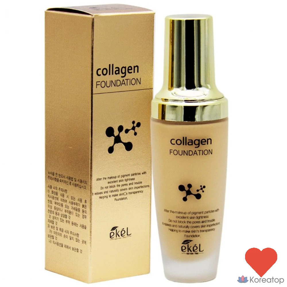 Жидкая тональная основа с коллагеном № 23, натуральный бежевый, 1 шт., фото 2