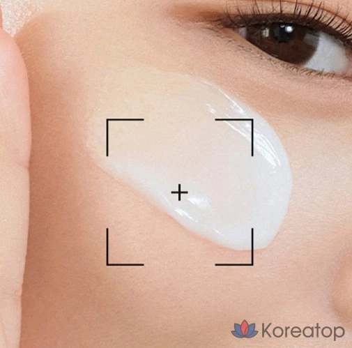 Увлажняющий успокаивающий крем HANYUL Young Artemisia, 55 мл, 1 шт.