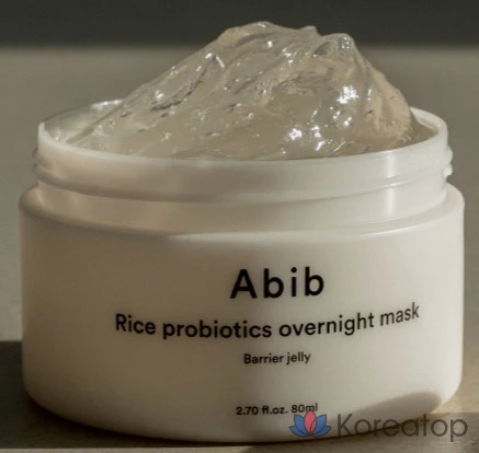 Ночная защитная маска-гель AbiB с рисовыми пробиотиками, 80 мл, 2 шт., фото 4