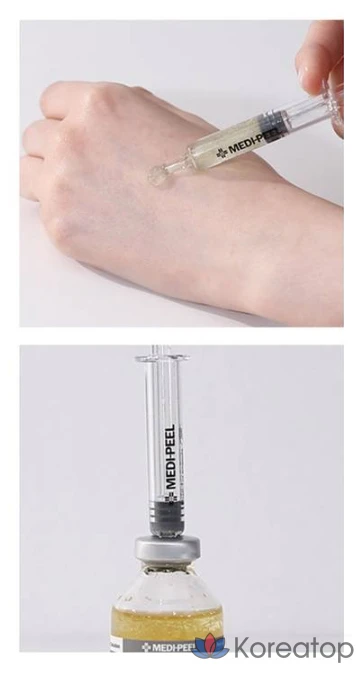 Ампула Medi-Peel Leaf Tox 35 мл + ампула Pepti Tox 30 мл, по 1 шт.