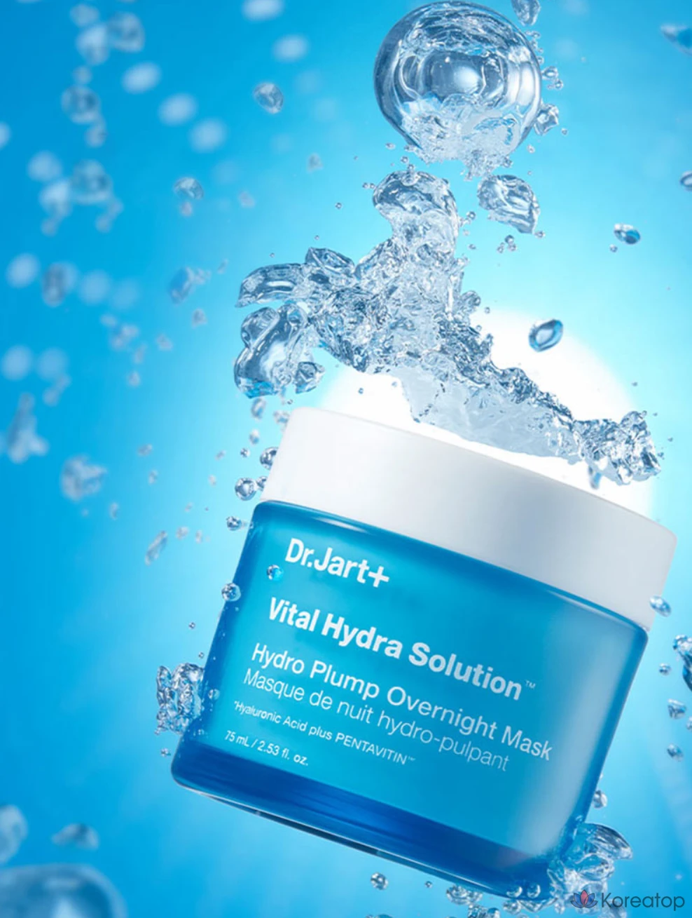 Ночная маска Dr. Jart+ Vital Hydra Solution Hydro Plump Overnight Mask, 75 мл, 6 шт., фото 2