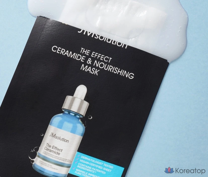 Набор из 10 масок для лица JM Solution The Effect с керамидами и питательными компонентами.