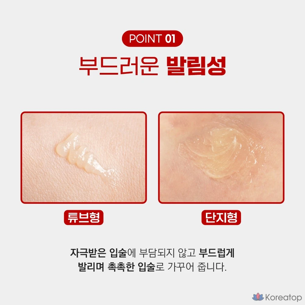 Бальзам для губ Carmex Classic Stick Original, 4,25 г, 1 шт., фото 3