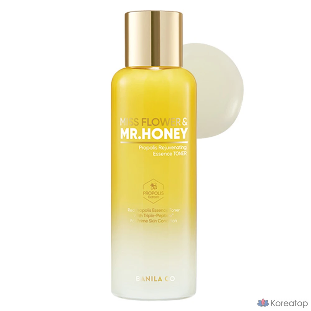 Тоник-эссенция Vanillaco Miss Flower & Mr. Honey с прополисом, 190 мл, 1 шт.