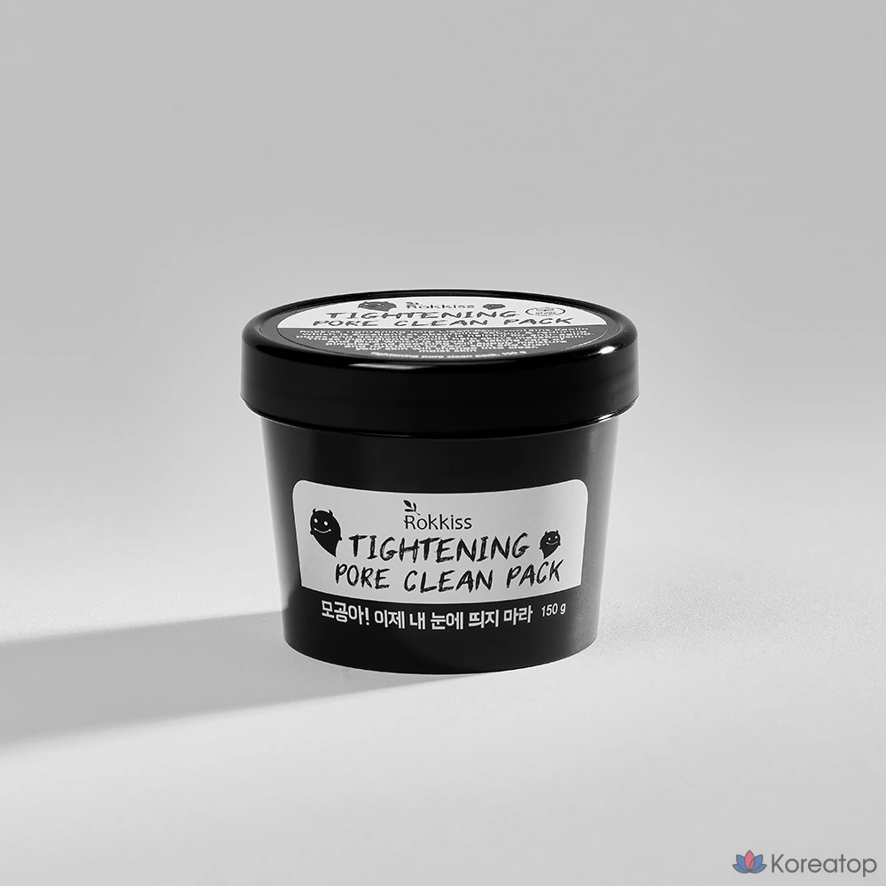 Набор для сужения пор Rokkiss Tightening Pore Clean Pack 150 г, 1 упаковка, 3 упаковки, фото 3