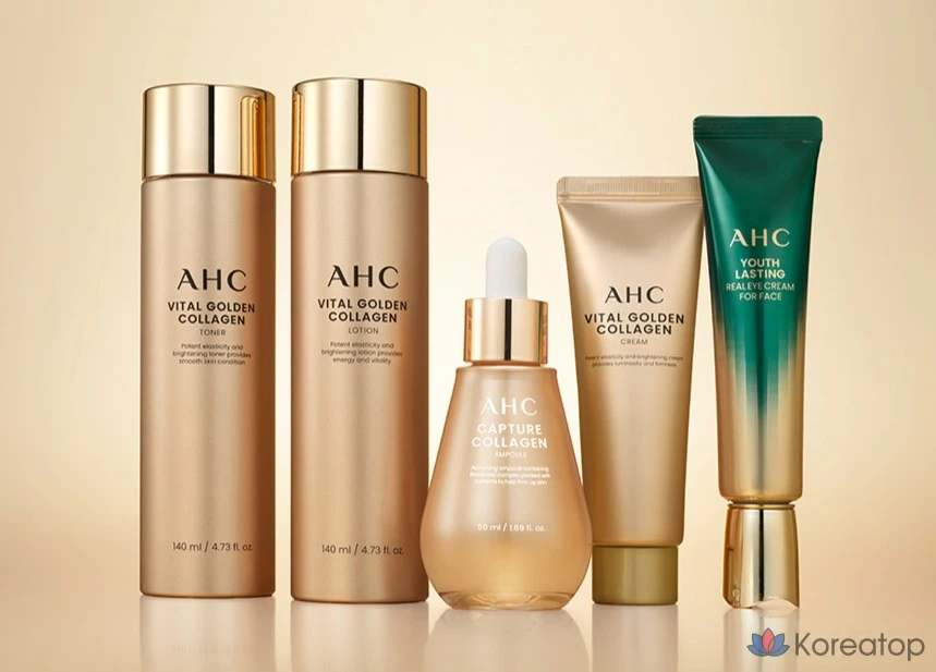 Набор для ухода AHC Vital Golden Collagen Youth Total Care 5-piece Set, 2 шт., фото 8