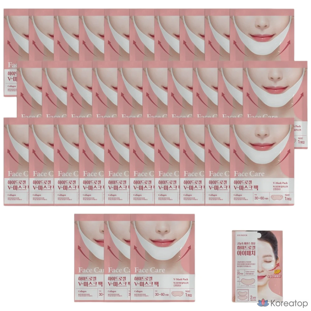 Набор из 30 гидрогелевых коллагеновых патчей для подтяжки линии V-образного силуэта Pack Me In, 30 штук.