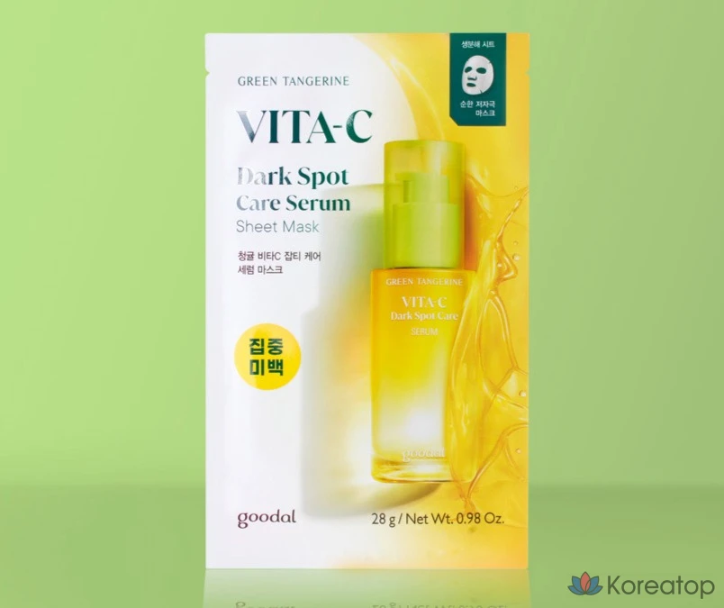 Сыворотка-маска Goodal Green Tangerine Vita C для точечного ухода за кожей, 1 упаковка, 3 упаковки