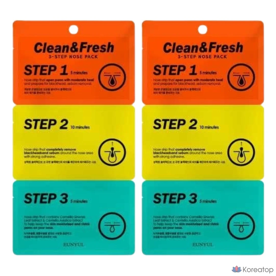 Набор для очищения и освежения носа Eunyul Clean & Fresh 3-Step, 1 упаковка, 2 упаковки