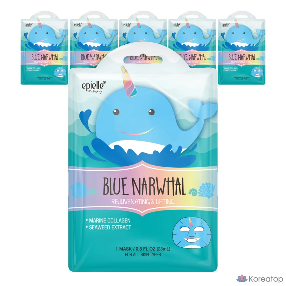 Набор масок Epielle с изображением дельфина, 1 шт., 6 шт.