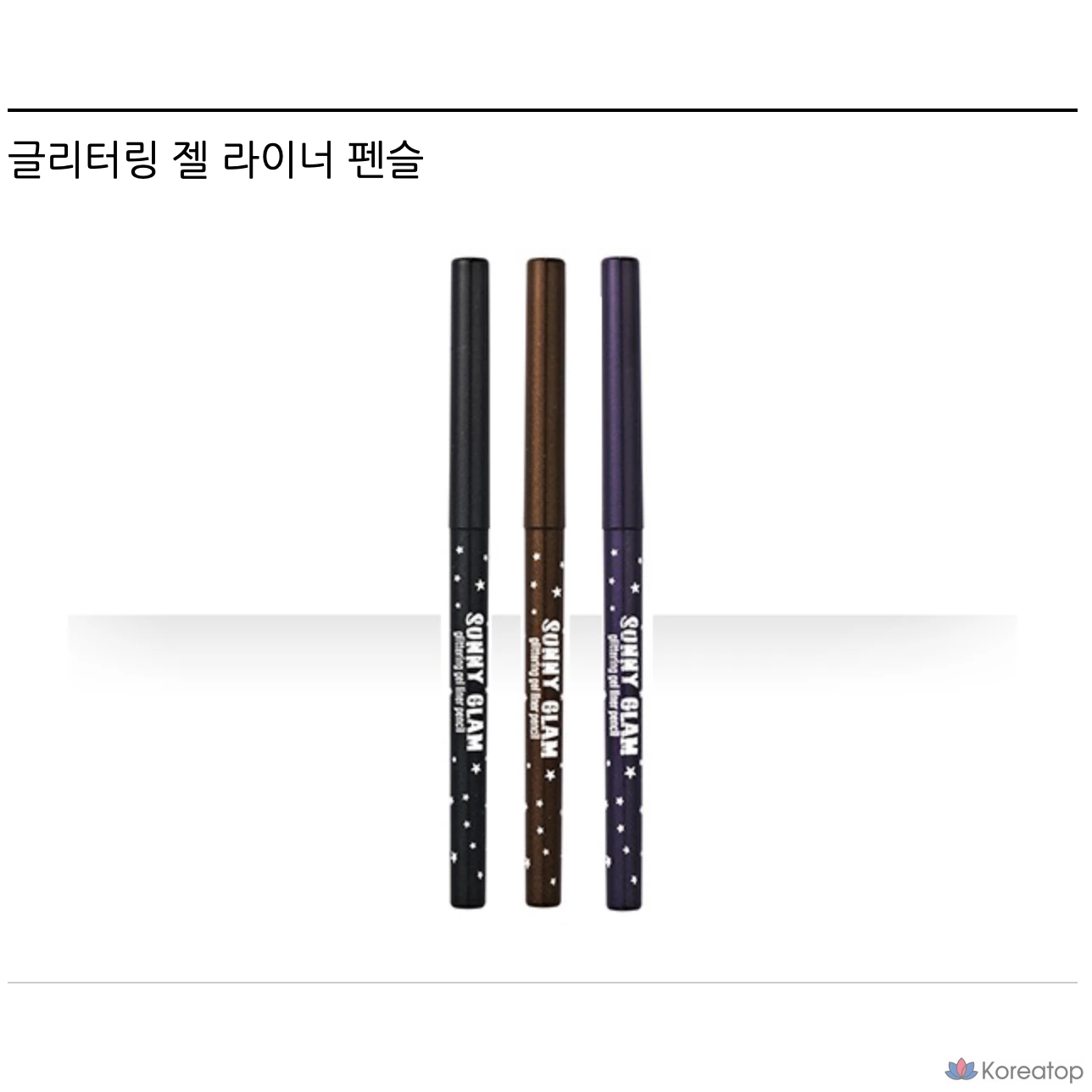 Гелевый карандаш для глаз Prorance Sunny Glam с блестками, 1 шт., коричневый.