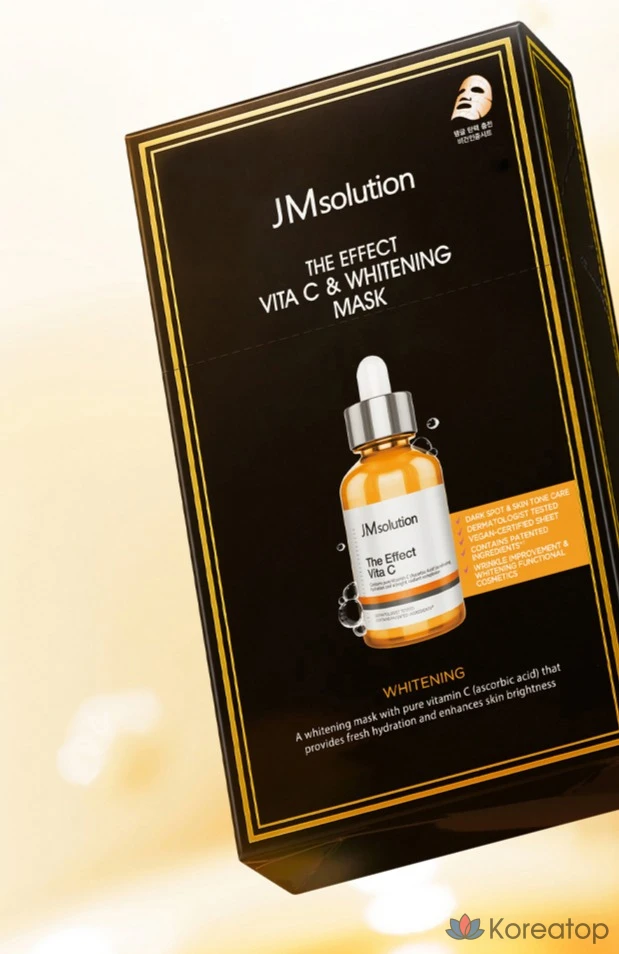 Набор из 3 масок JM Solution The Effect Ceramide Nourishing 10p + Vita C Whitening 10p + Centella Calming 10p., фото 3