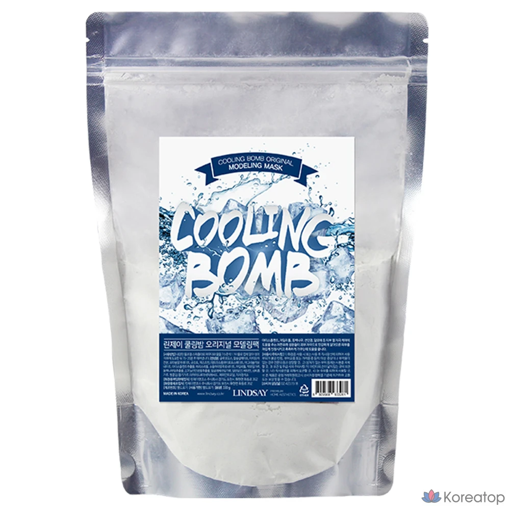 Охлаждающий бальзам для лица Lindsay Original Modeling Balm, 330 г, 1 шт.