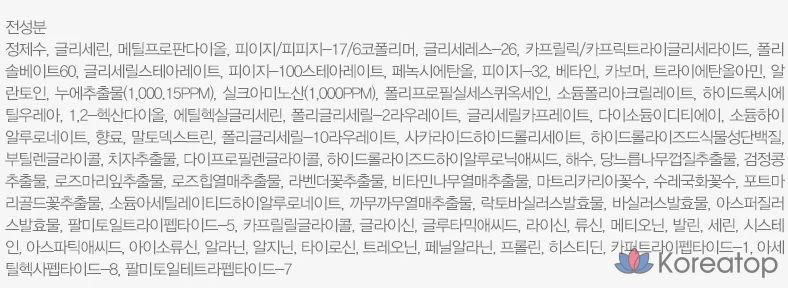 Маска для лица JM Solution Water Glow Golden Cocoon Mask Plus, 10 штук, 1 упаковка