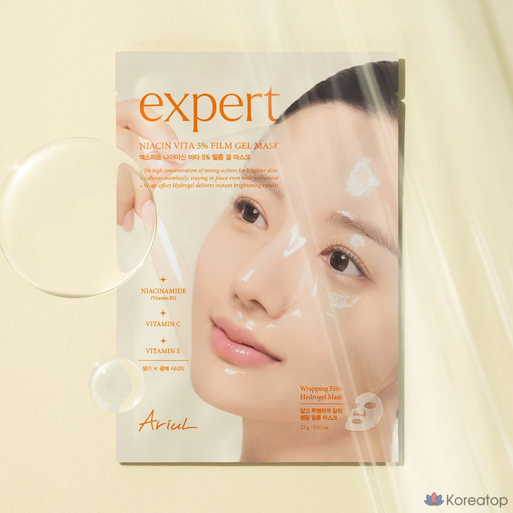 Пленка-гелевая маска Ariel Expert Niacin Vita 5%, 6 штук, 4 упаковки, фото 5