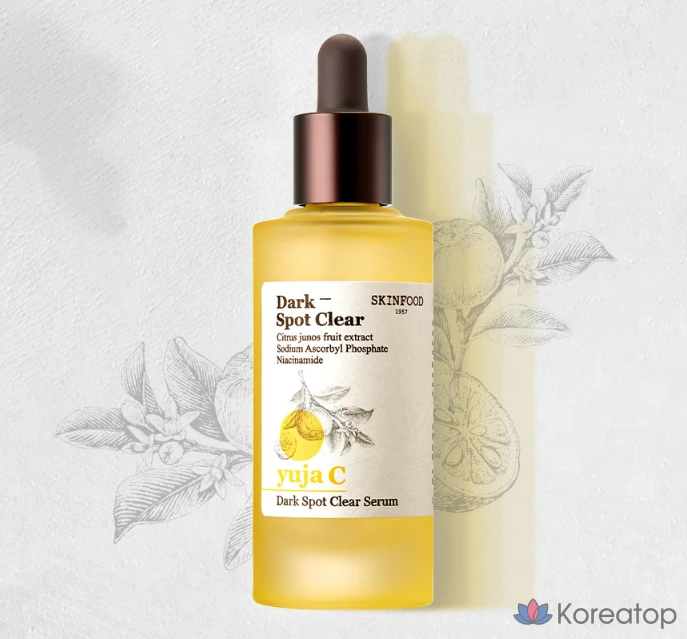 Сыворотка для очищения кожи Skinfood с экстрактом семян юдзу, 50 мл, 1 шт.