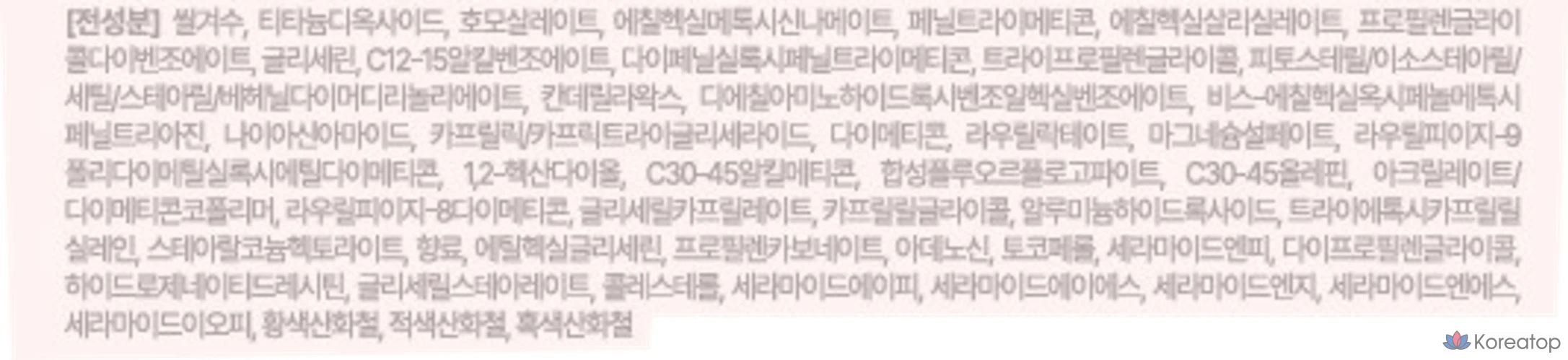 Сменный блок тонального крема Vanillaco Essence Skin Dew Cushion Foundation, 11,5 г, оттенок 21, нейтральный цвет слоновой кости, 1 шт.