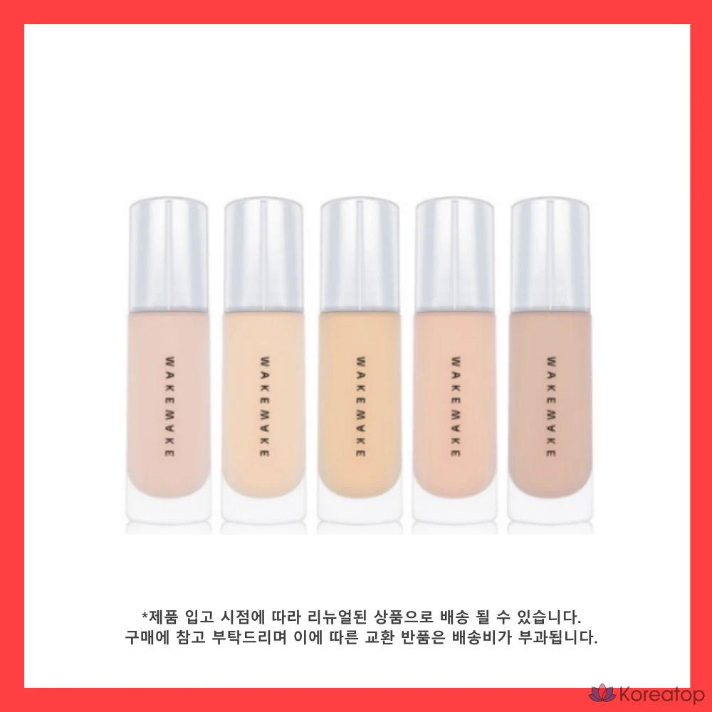 Тональный крем WAKEMAKE Water Velvet Cover Foundation, 30 мл, жидкая полуматовая основа с эффектом сияния, фиксация, оттенок 21 "Ванильный", 1 шт.