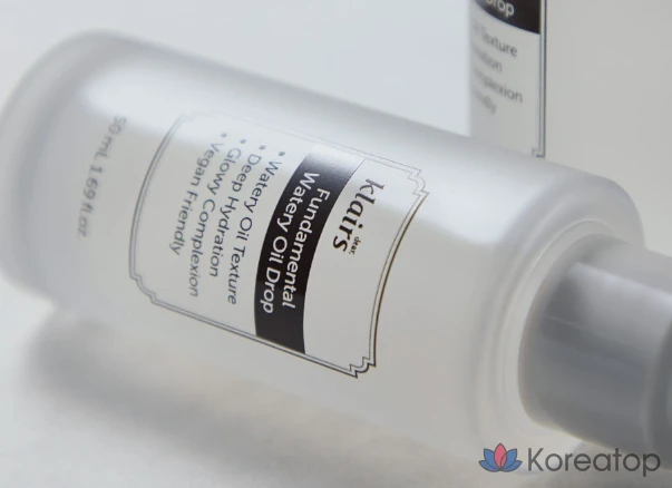 Увлажняющая ампула Dear, Klairs Fundamental Watery Oil Drop, 50 мл, 1 шт.