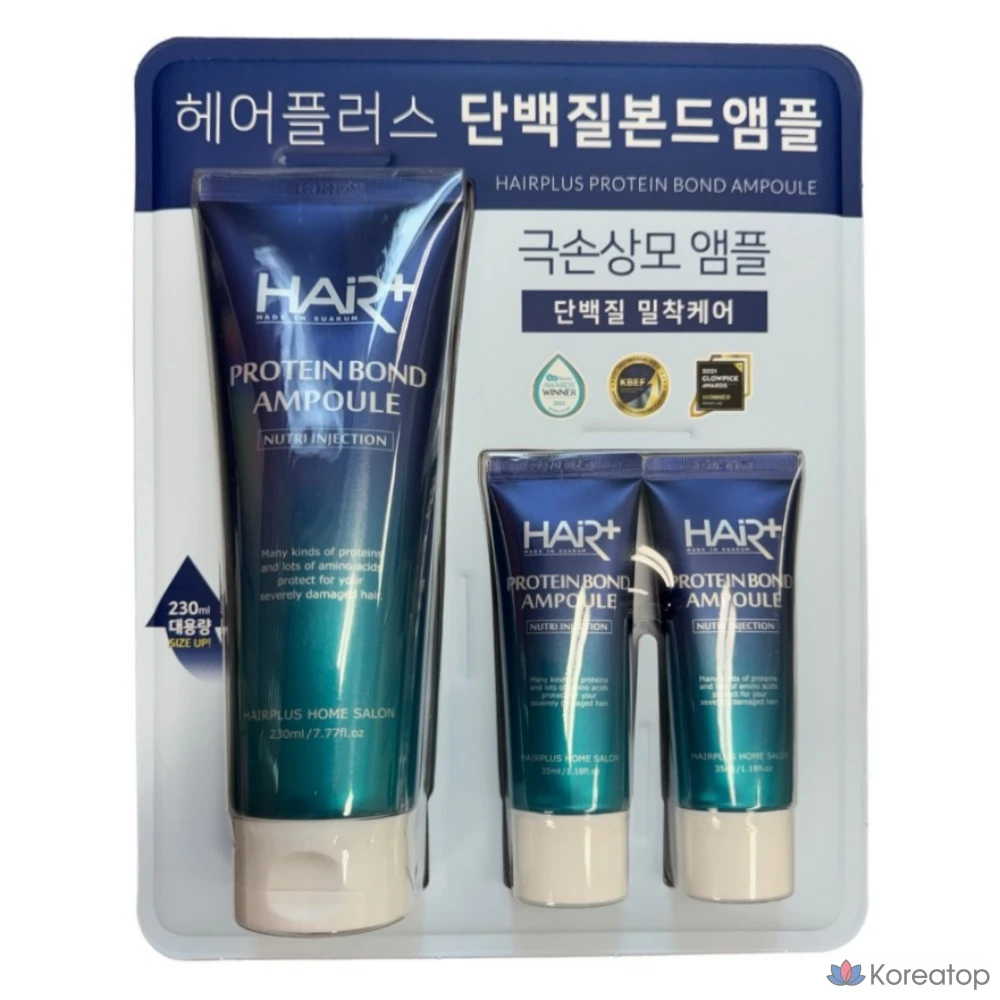 Ампула Hair Plus Protein Bond, 230 мл + 35 мл (2 шт.)