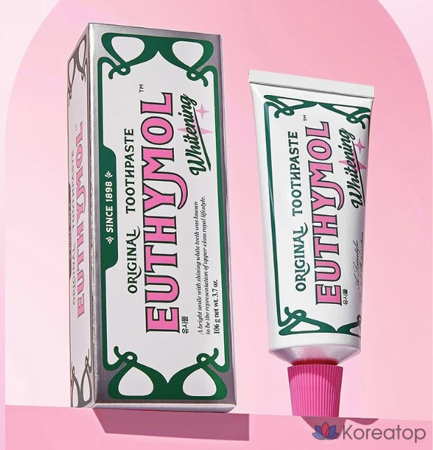 Набор для ухода Euthymol Whitening Portable Toothpaste + Toothbrush, 40 г, 4 шт., фото 7