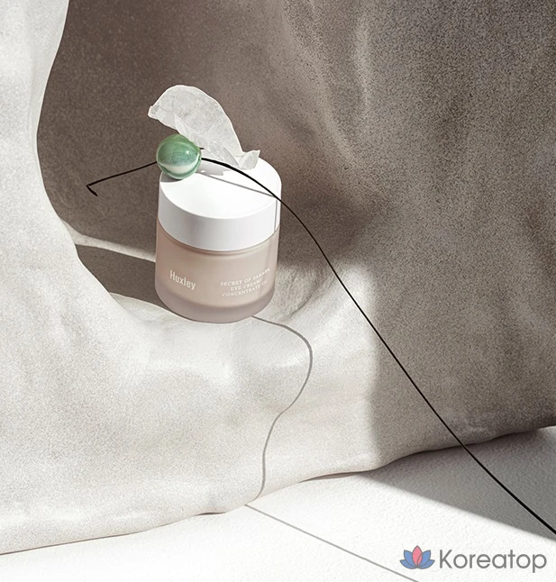 Крем для глаз Huxley Concentrate On Eye Cream, 1 шт., 30 мл