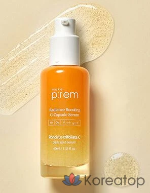 Сыворотка для точечного нанесения MAKE P:REM Tangerine C, 40 мл, 1 шт.