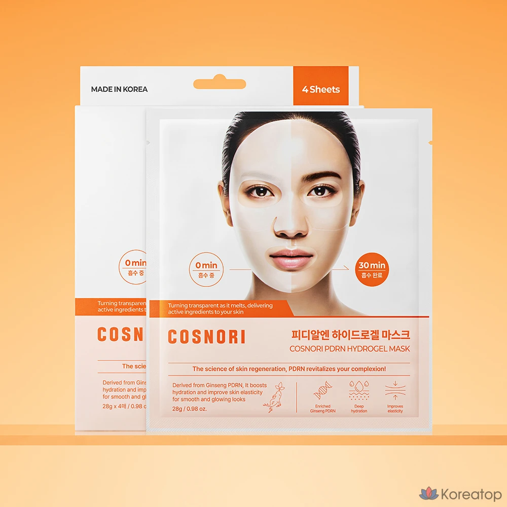 Гидрогелевые маски Cosnori PDRN, 4 шт., 1 упаковка