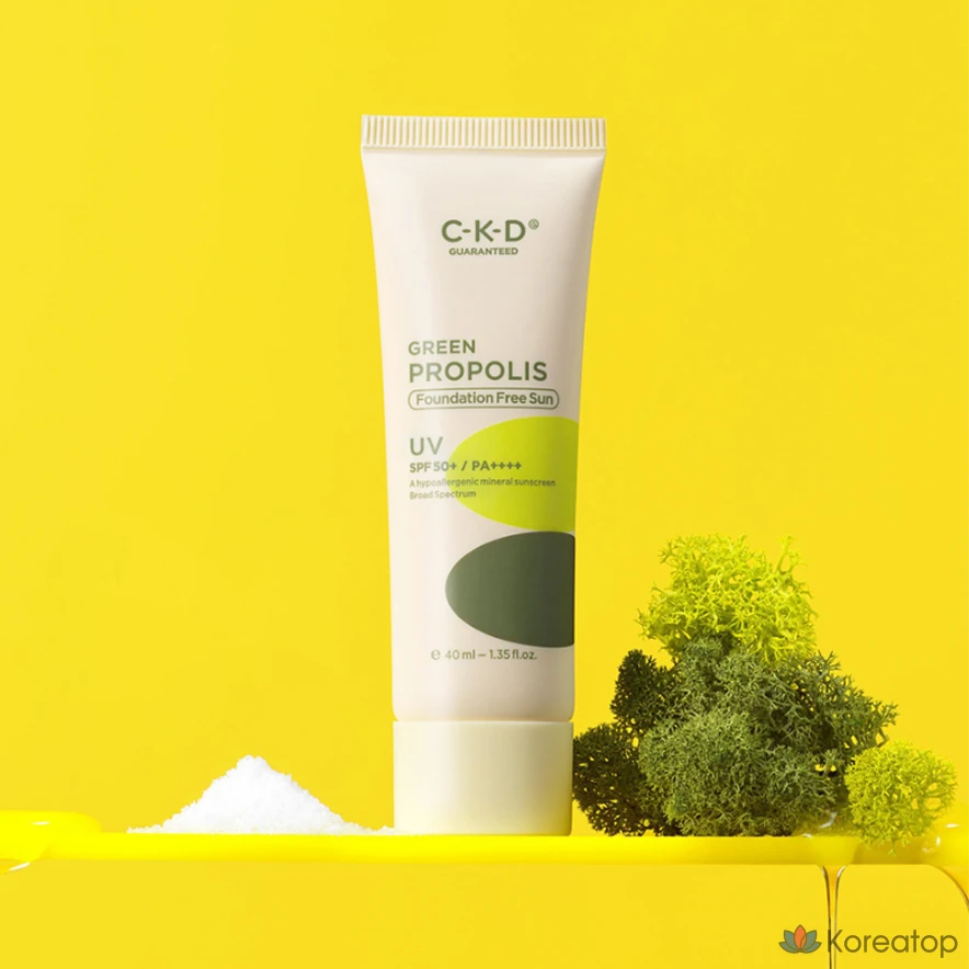 CKD Green Propolis Foundation Free Sunscreen SPF50+ PA++++, 40 мл, 1 шт.