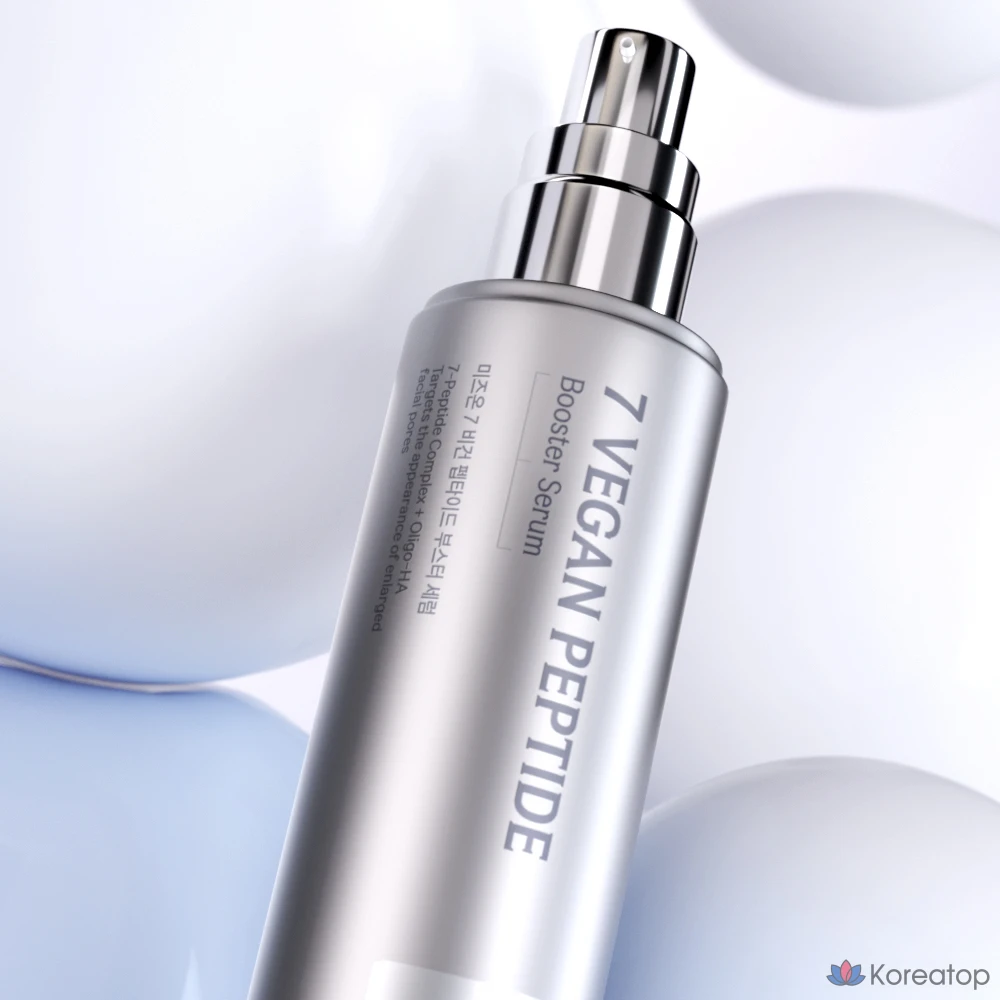 Сыворотка-бустер Mizon 7 Vegan Peptide, 1 шт., 150 мл